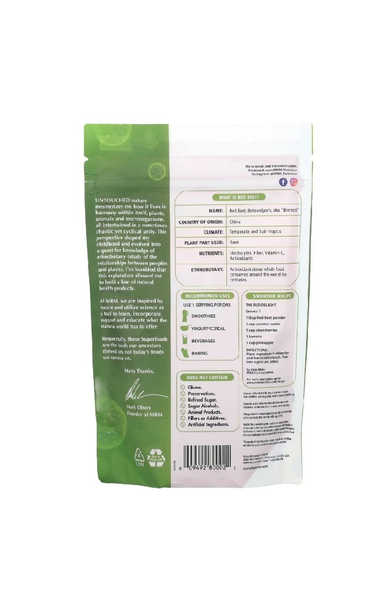 MRM Nutrition Organic Red Beet Powder 8.5 oz (240 g) - Image 2