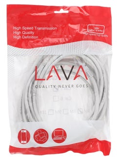 Lava CABLE NETWORK LAN LAVA 20 METERS CAT5 FOR ROUTERS , ACCESS POINTS , PLAYSTATION , SMART TV AND ANY DEVIES HAS LAN PORT RJ45  - Image 4