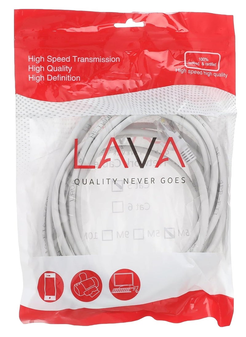 Lava CABLE NETWORK LAN LAVA 20 METERS CAT5 FOR ROUTERS , ACCESS POINTS , PLAYSTATION , SMART TV AND ANY DEVIES HAS LAN PORT RJ45  - Image 4