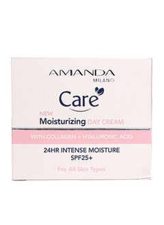 Amanda Care Moisturizing Day cream