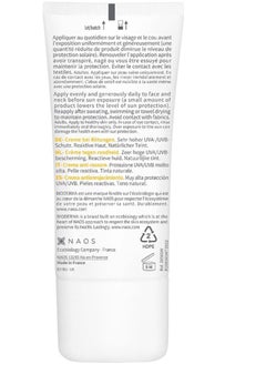 Bioderm Bioderma Anti-Redness Sunscreen Cream SPF50+ 30ml  - Image 3