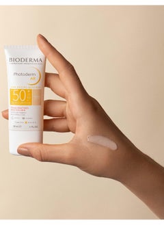 Bioderm Bioderma Anti-Redness Sunscreen Cream SPF50+ 30ml  - Image 4