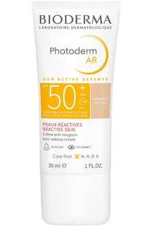 Bioderm Bioderma Anti-Redness Sunscreen Cream SPF50+ 30ml  - Image 2