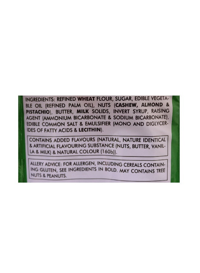 Mario بسكويت الفستق (8X90غ) 720غ - Image 2