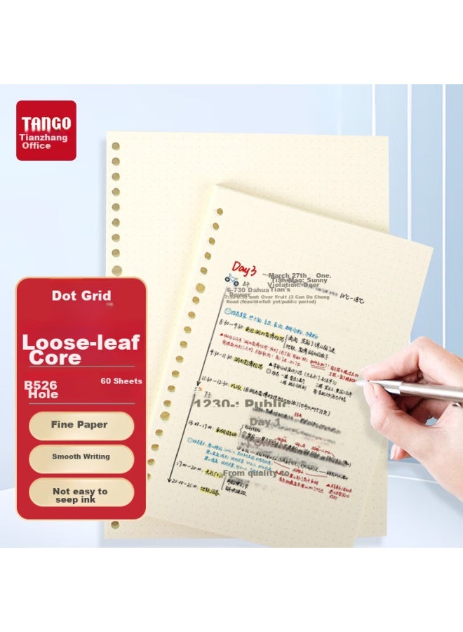 Tango B5 Loose-leaf Refill Paper With Grid, For Postgraduate Exam Review, Time Management, Weekly Planner, Journal, Doodle, And Stamping, Universal 26-hole Detachable Replacement Refill, 60 Sheets - Image 1