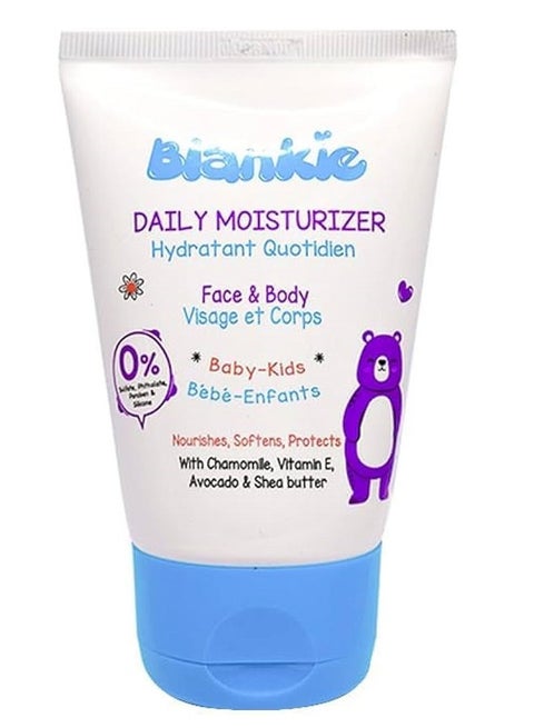 مرطب يومي للوجه والجسم للأطفال - 40 مل