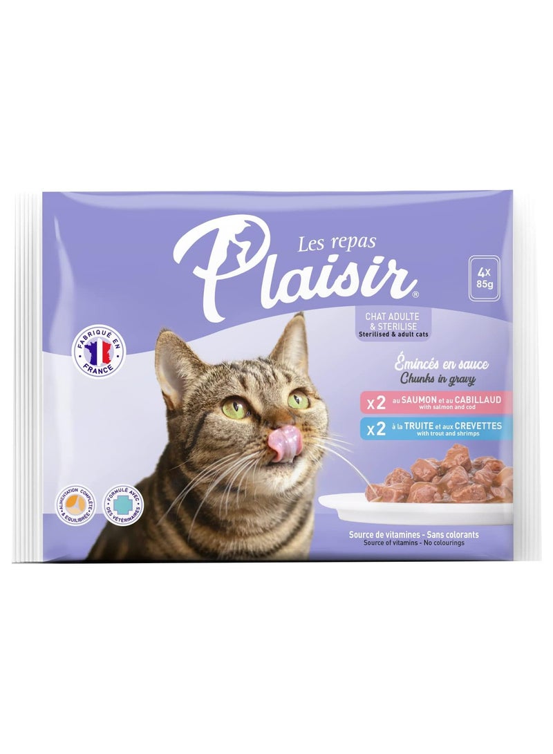 Plaisir قطع لحم القطط في صلصة - Image 1