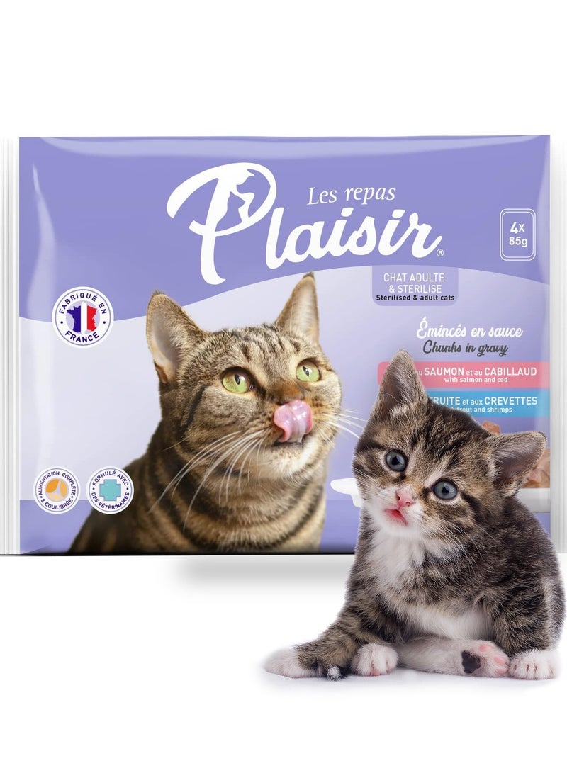 Plaisir قطع لحم القطط في صلصة - Image 4