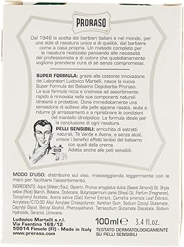 proraso برواراسو وايت بلسم ما بعد الحلاقة للبشرة الحساسة 100 مل - Image 3