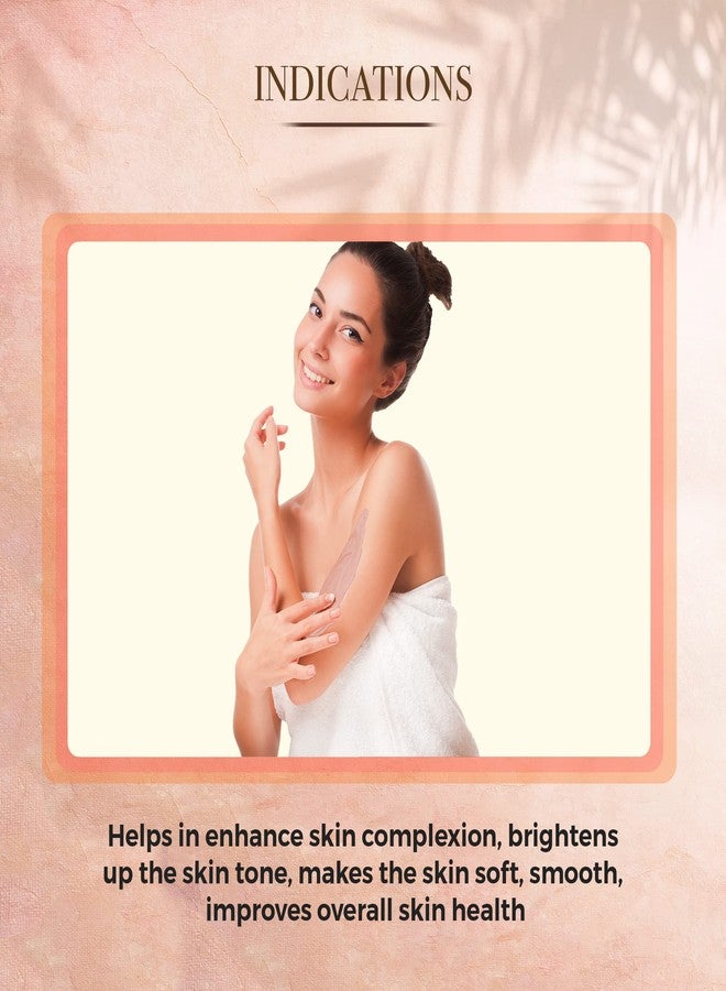 ياهفي زبدة الجسم ياهفي الغنية بالقهوة مع زبدة الشيا والصبار والقهوة | تعالج تلف البشرة | لجميع أنواع البشرة | تركيبة أيورفيدية | خالية من البارابين | لم تُختبر على الحيوانات | 200 مل - Image 4