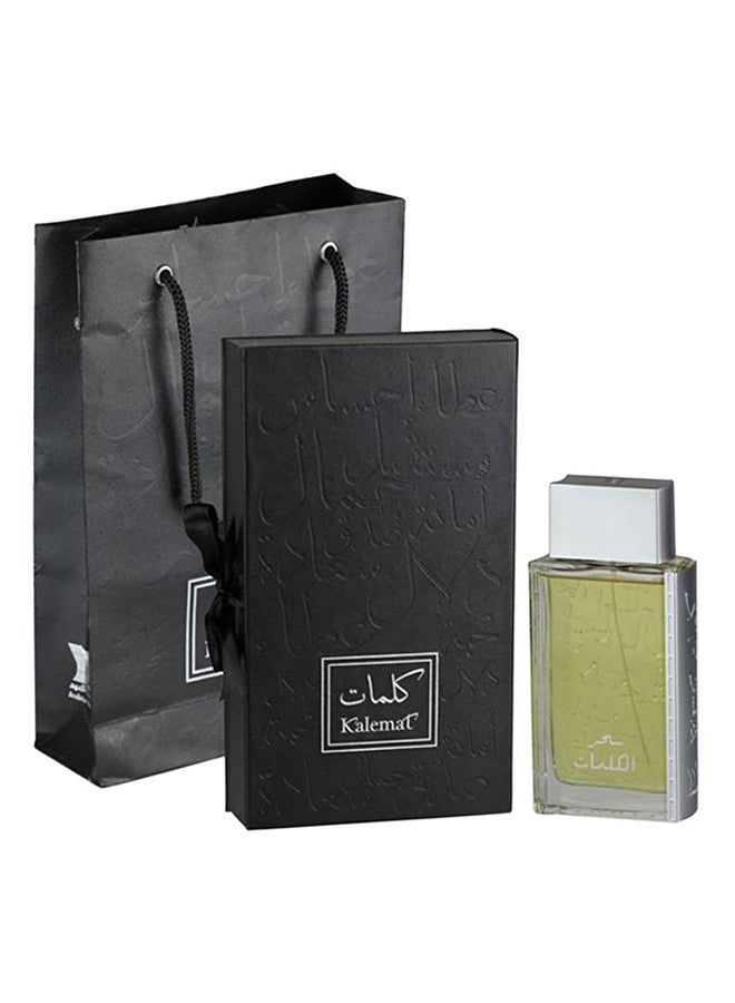 العربية للعود سحر الكلمات EDP 100ملليلتر - Image 3