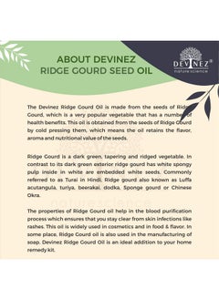 Devinez Ridge Gourd Cold-Pressed Oil, 250ml 100% Pure, Natural & Undiluted in Anodized Aluminum Bottle - Improves Skin Tone, Hydrates & Nourishes the Skin, Healthy Rejuvenating Glow - pzsku/ZD8BD8FE130CE728BE1FDZ/45/_/1738306702/8f812a48-b45c-4a88-8151-dfe77e0efd07