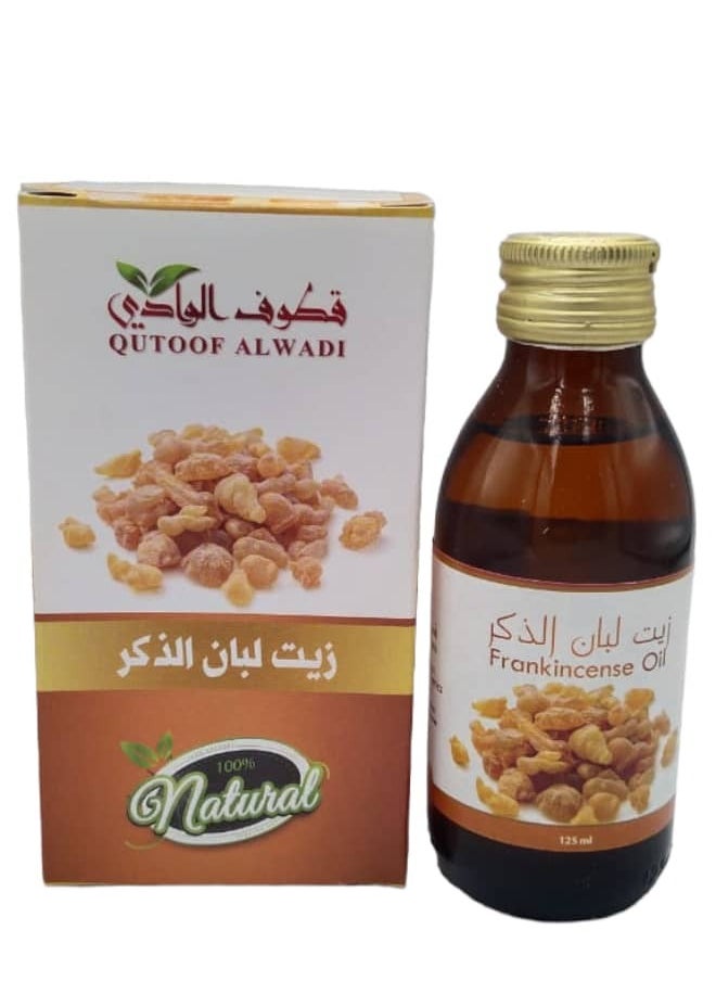 Qutoof Alwadi - Frankincense Oil 125 ml - Image 1