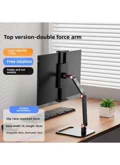Generic Explosions Portable Display Display Screen Bracket Shooting Live Mobile Phone Desktop Tablet Bracket Game Dedicated-Color:Black Desktop Clip-on Arms [regular Style]  - Image 2