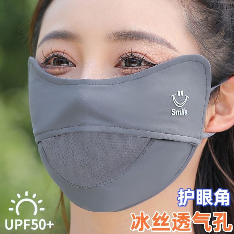 Summer Sun Protection Mask For Men And Women, Outdoor Cycling Sunshade, Anti-Uv, Thin, Breathable, Enlarged Eye Protection Mask - Image 4