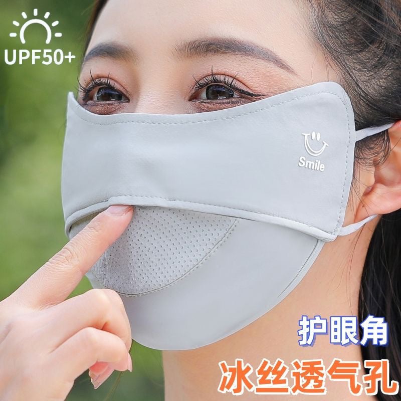 Summer Sun Protection Mask For Men And Women, Outdoor Cycling Sunshade, Anti-Uv, Thin, Breathable, Enlarged Eye Protection Mask - Image 3