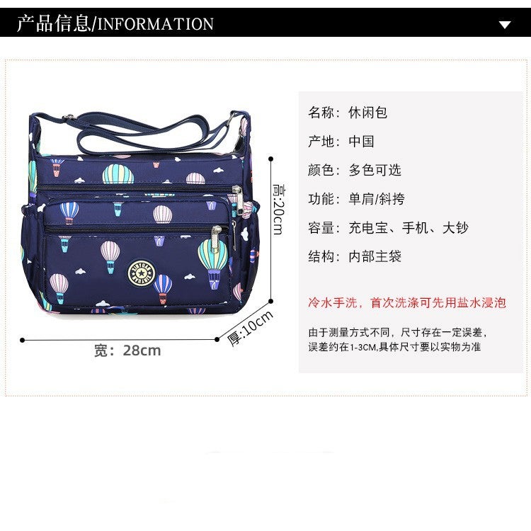 New Oxford Cloth Large Capacity Practical Middle-Aged Women'S Bag For Mother Shoulder Crossbody Bag Flower Cloth Bag Stall Bag - Image 3