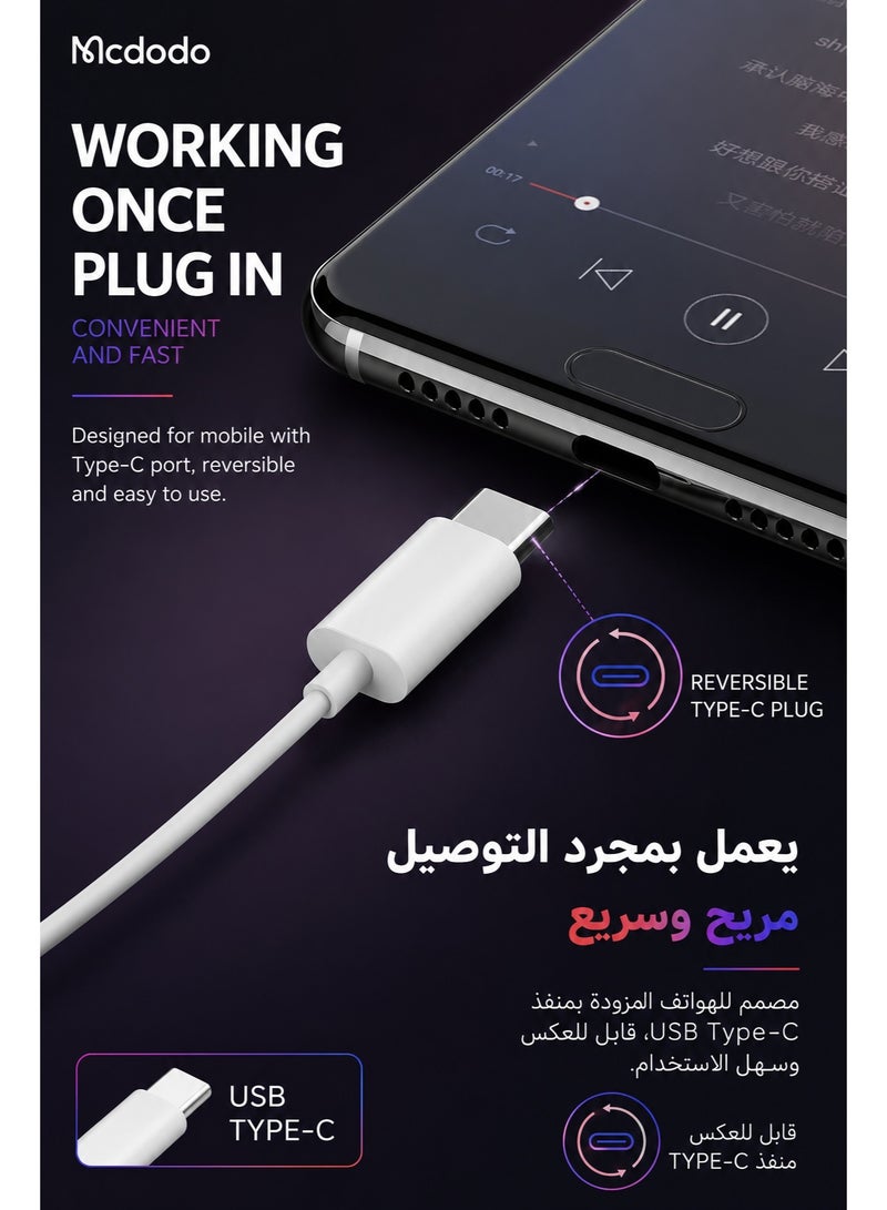Mcdodo Type-C Wired Earphones Element Series with Mic – USB-C Stereo Headphones for Android Phone, Tablet, Laptop – White (HP-6071) - Image 3