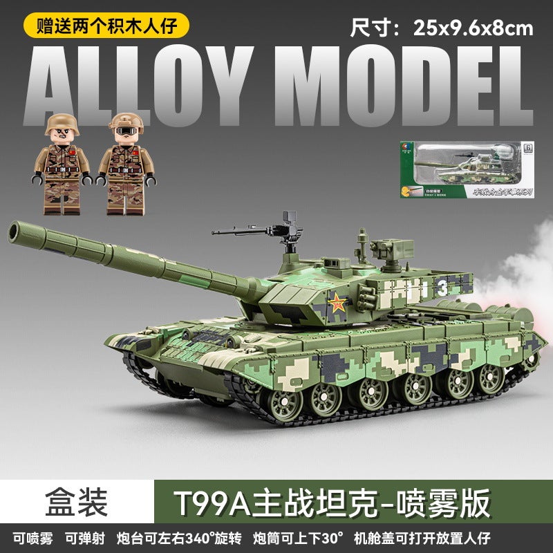 HUIXIANG Alloy Military Vehicle Model Collection - Pull-Back Sound & Light Toy for Boys, Veteran Souvenir - 1:50 Scale - Image 1