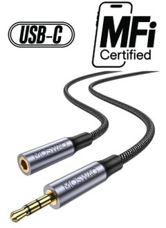 2.5mm Male to 3.5mm Female Stereo Audio Jack Adapter,2.5mm Balanced Male to 3.5mm Stereo Female Jack Plug Cable for Astell&Kern AK240 AK380 AK320 onkyo DP-X1 FIIO X5III XDP-300R iBasso DX200