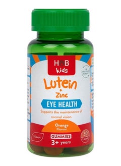 H&B Holland And Barrett  Healthy Kids Eye Care Lutein - 30 Gummies  - Image 1