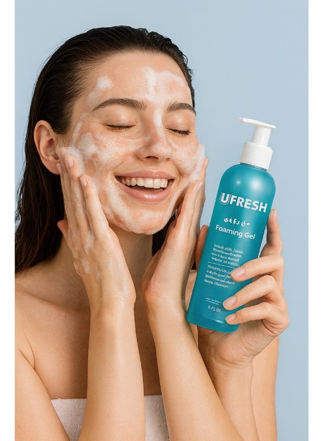 يو فريش سيبيوم جل رغوي أزرق 200ملليلتر - Image 5