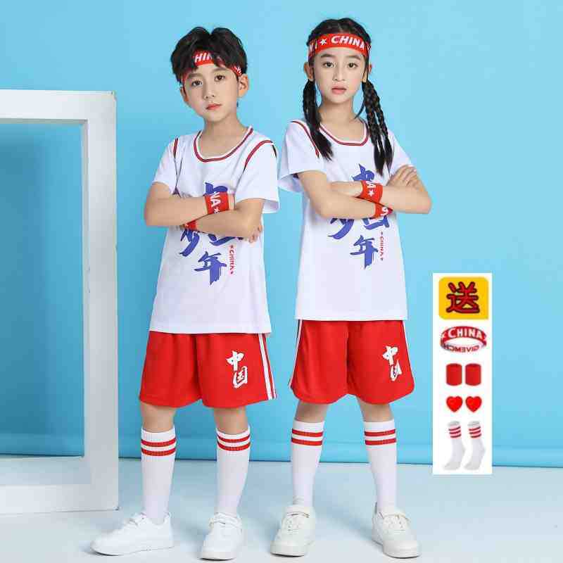 Children'S Basketball Suit Suit Fake Two-Piece Short-Sleeved Jersey For Boys And Girls Kindergarten Performance Suit Student Printing Training Suit - Image 1