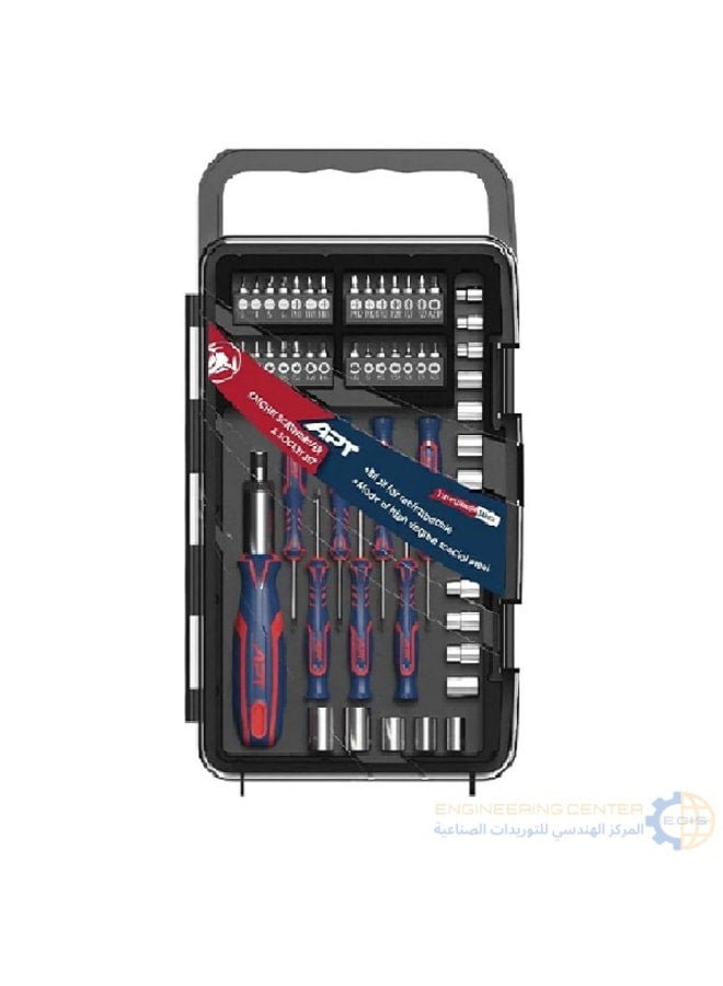 APT AH147078-54 54-piece screwdriver set + bits + sockets