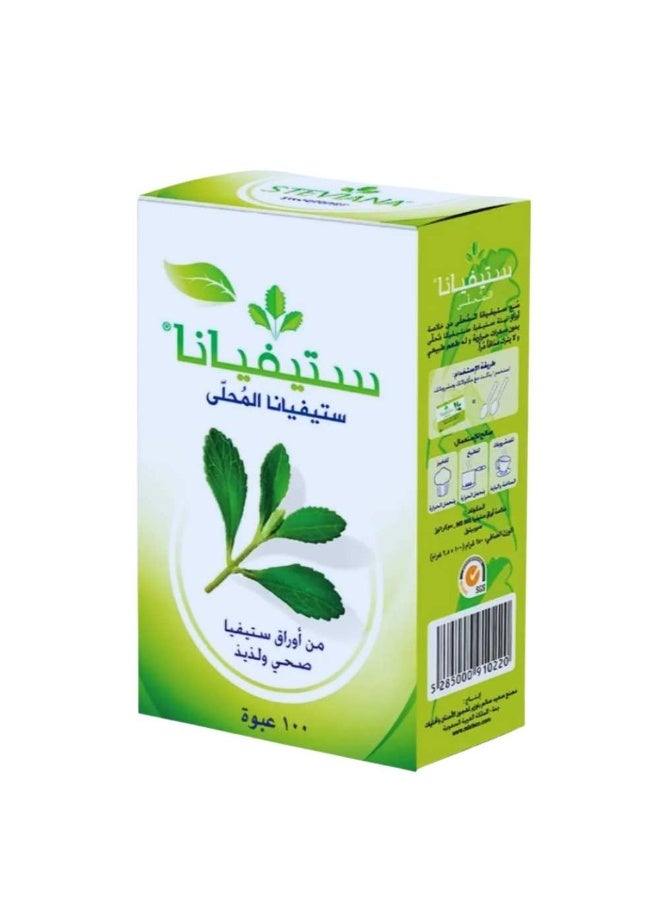 ستيفيانا المحلي 100 كيس