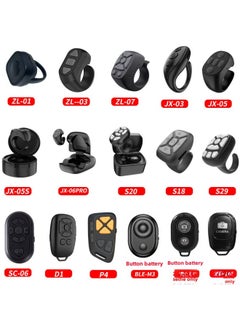 Multi-function Shaking Audio And Video Remote Control Bluetooth Like Page Turning Artifact Comes With Charging Bin Remote Control Ring-Color:Jx-06pro [skin Color] *silent Button