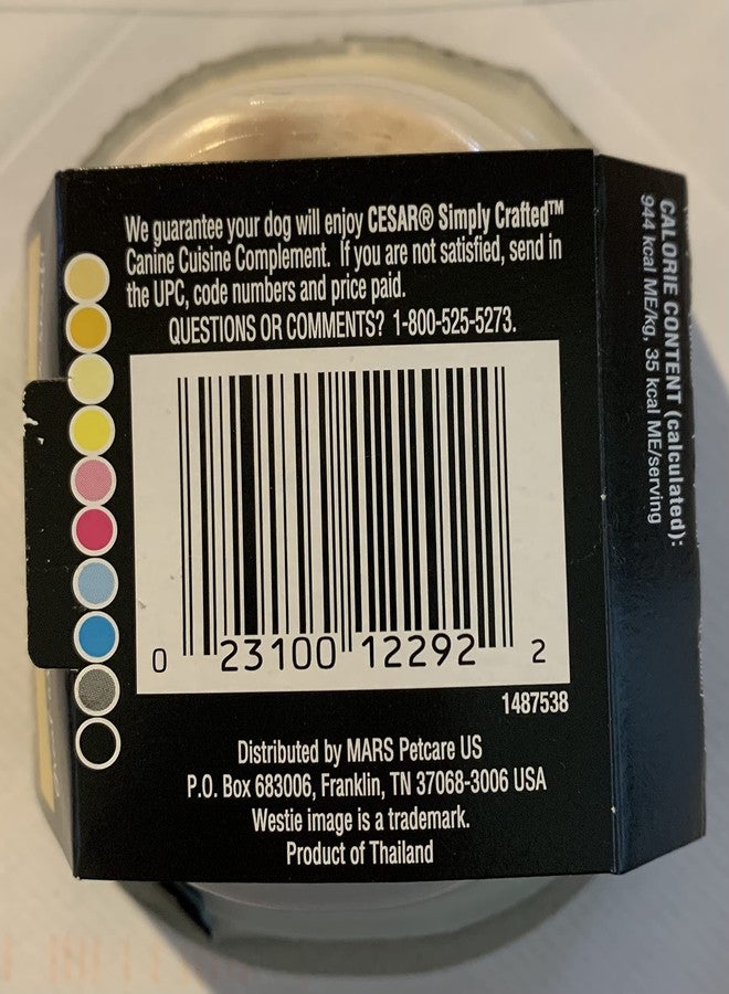 Cesar Wet Dog Food Simply Crafted Adult Wet Dog Food Cuisine Complement, Chicken, 1.3 Oz. Tub - Image 2