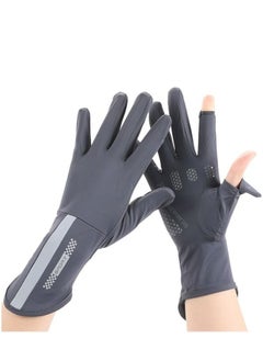 Sunblock Gloves Grey