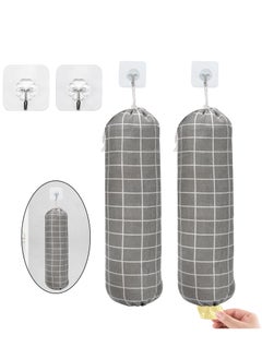SYOSI Plastic Bag Holder Wall Mount Plastic Bag Organizer Dispenser Shopping Bags Carrier Washable Large Grocery Bag Storage For Home Kitchen Camper Adjustment With Drawstring Gray  - Image 1