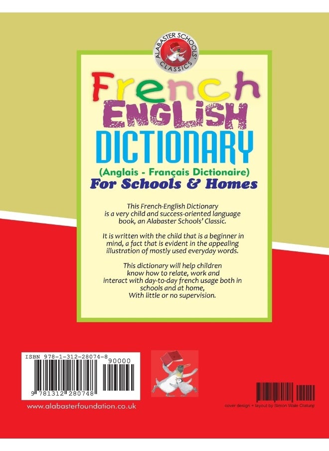 French English Dictionary (Anglais - Français Dictionaire) for Schools and Homes Vol. 1 (A-O)  - Image 2