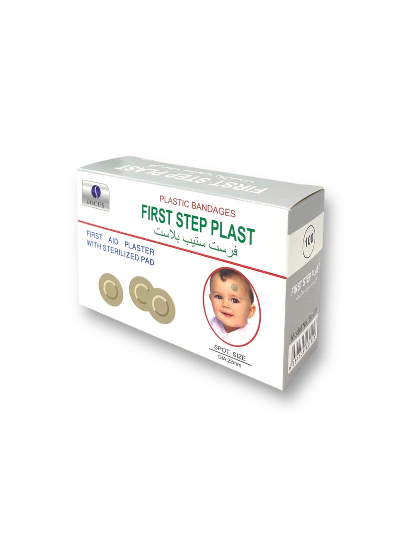 First Step Bandages Rounded 100Pcs
