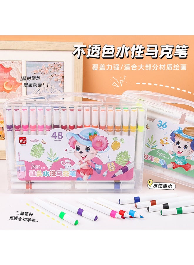 HELPS New Children's Water-based Soft Head Marker Suit 24 Color 36 Color Pen Student Special Hand-painted Watercolor Pen - Image 2