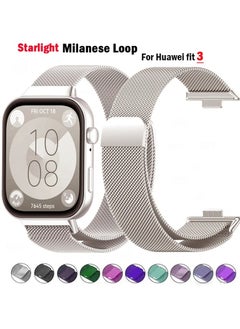 Milanese silver