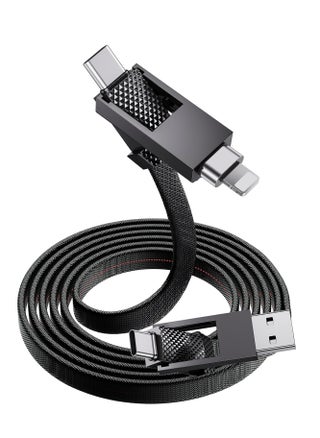 4 in 1 Charging Cable, USB A to USB C to Lightning Cable 4ft, 60W Fast Charging & Data Transfer, Travel Charger for Multiple Devices, All in One Multi Charger Cord for iPhone 15 Pro Max iPad - pzsku/ZD8C38E91A5CB9DB06BB1Z/45/_/1706862973/54573f01-f51f-47f6-8f39-45d0235f1c73