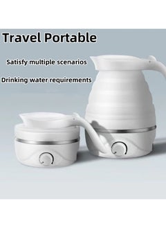 EXCLIFE Mini Folding Silicone Electric Kettle Portable Small Outdoor Travel Kettle  - Image 2