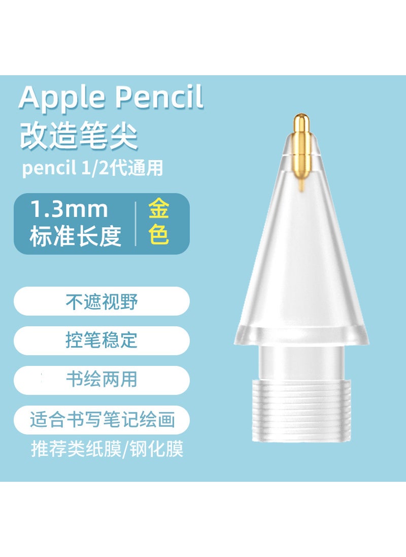 Applicable to Apple iPad paper film Applepencil transformation Generation 2 generation needle tube original replacement nib 5.0 transparent replacement and transformation nib [gold needle]]
