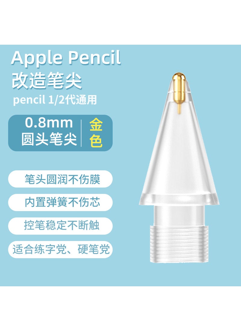 Applicable to Apple iPad paper film Applepencil transformation Generation 2 generation needle tube original replacement nib 5.0 transparent replacement and transformation nib [gold needle]]