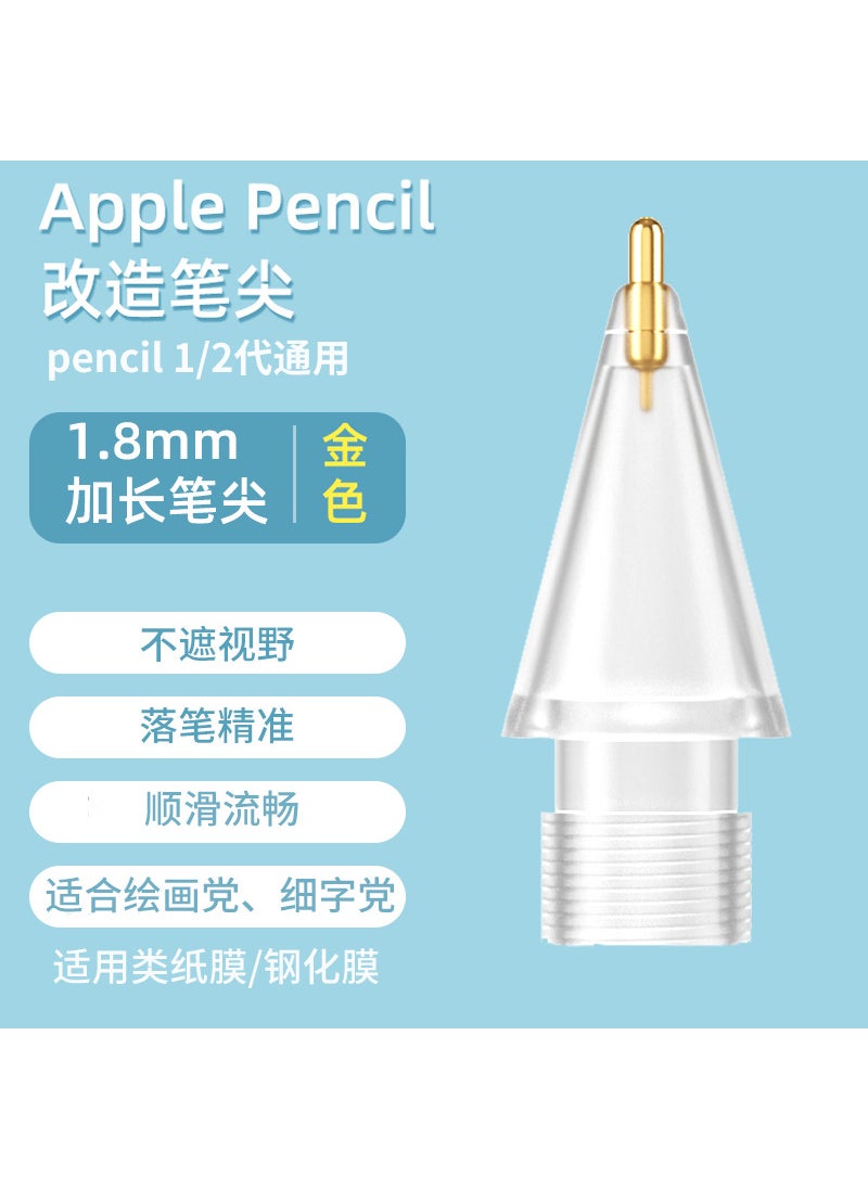 Applicable to Apple iPad paper film Applepencil transformation Generation 2 generation needle tube original replacement nib 5.0 transparent replacement and transformation nib [gold needle]]