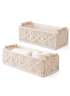 2 Piece Storage Basket, Bohemian Decorative Box, Hand Woven Decorative Countertop, Bathroom Water Tank Rack Cabinet, Bedroom Living Room Home Storage Cabinet - pzsku/ZD8C42BD7F74D1A9F991AZ/45/_/1724723219/183d1d82-a2d1-4192-b49e-ea7ffeb6b49d