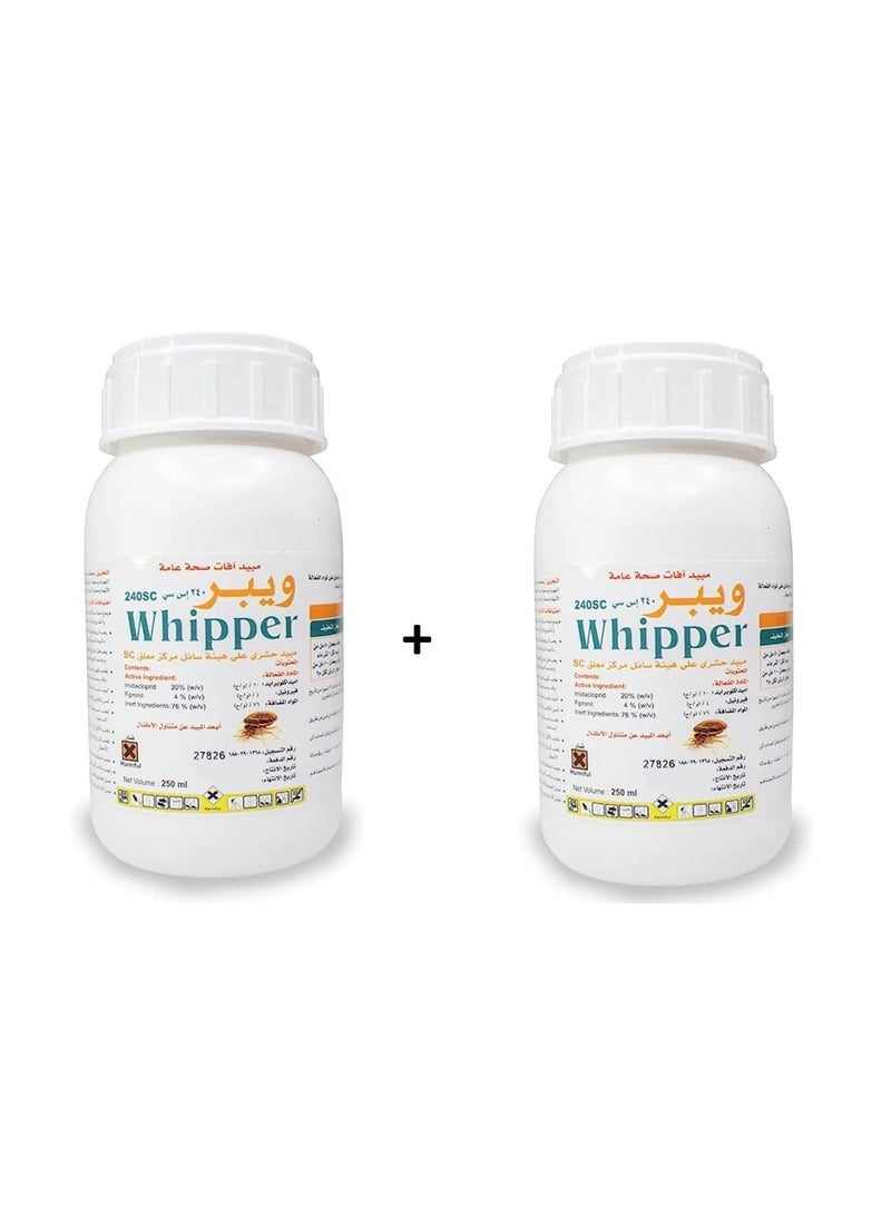 ويبر سائل مبيد حشرى لمكافحة بق الفراش 250 مل 2 حبة - Image 2