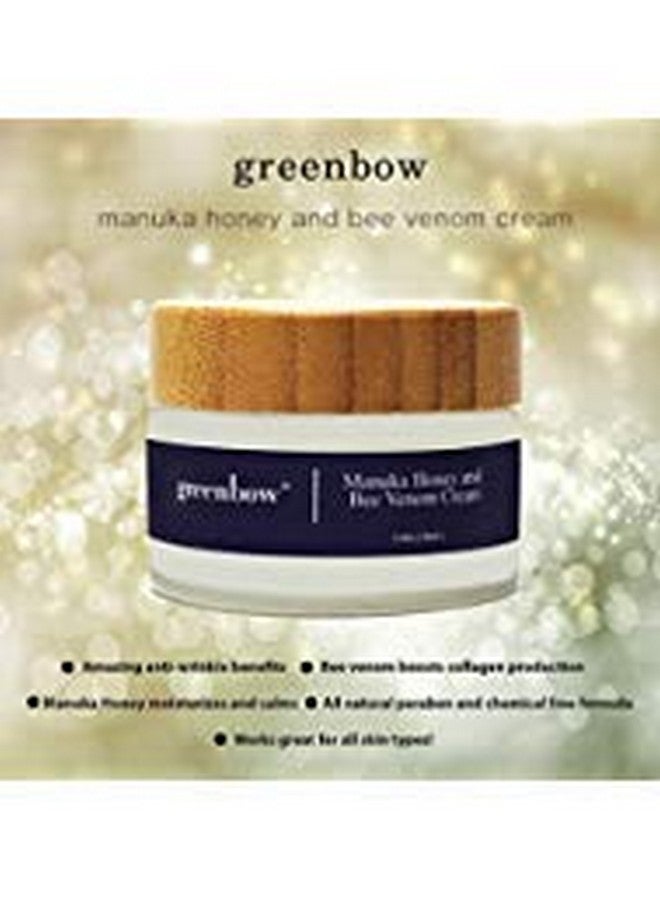جرين بو قناع سم النحل من جرينبو، كريم مضاد للشيخوخة مع عسل مانوكا (15+)، كريم عضوي وطبيعي مضاد للتجاعيد وكريم مضاد للشيخوخة للمساعدة في تحسين مرونة الجلد وتخفيف