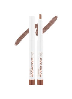 I'M MEME Eyeshadow - I'm Stick Shadow Shimmer 005 Taupe Trinket | Long Wear Blendable, Creamy, Pearly Finish, Under Eye Makeup Suitable for Beginners, Smudge Proof, High Pigmentation, 0.03 Oz  - Image 1