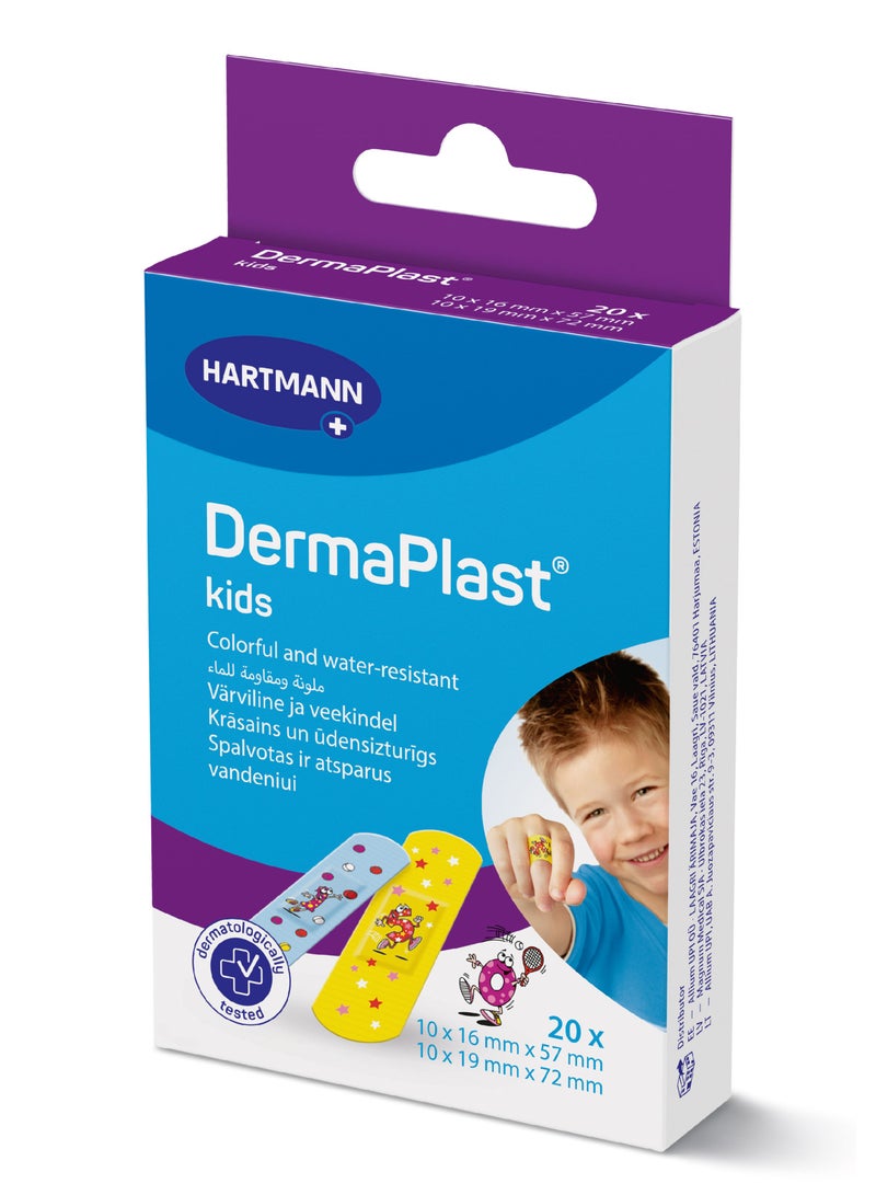 DERMAPLAST درمابلاست كيدز  20 شريطًا لاصقًا/حزمة - Image 1