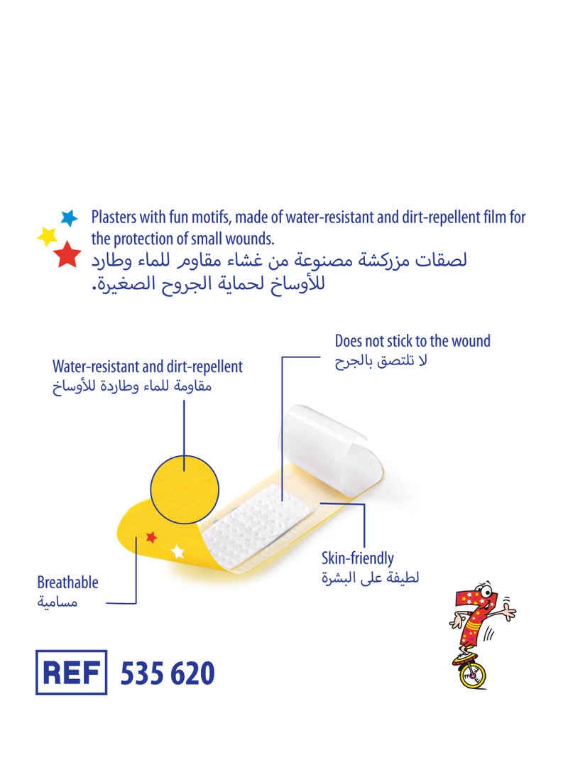 DERMAPLAST درمابلاست كيدز  20 شريطًا لاصقًا/حزمة - Image 3