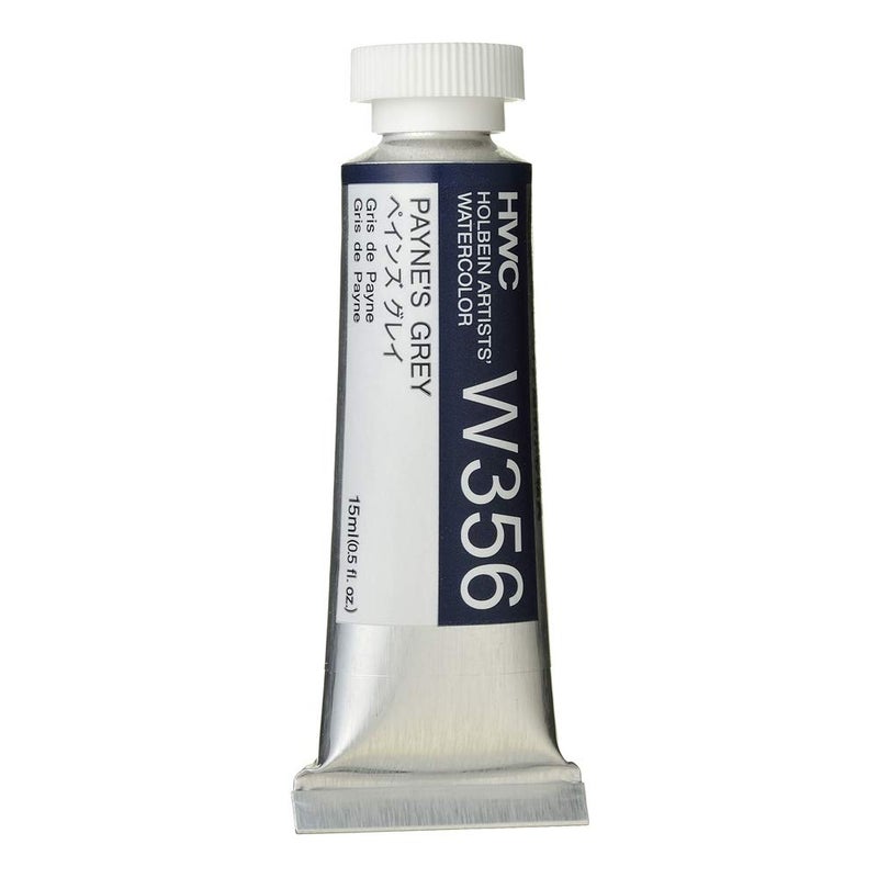 Holbein Artists Watercolor 15ml Paynes Grey