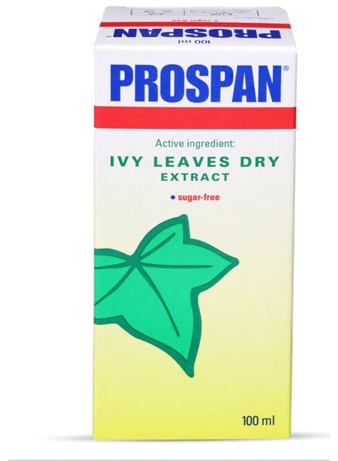 بروسبان شراب 100 مل